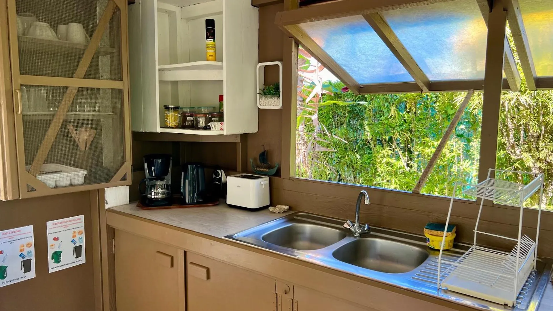 Fare Miti Ora Villa Hauru Holiday home